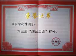 6c2d6871e6cf6d7cff9243a83827798
