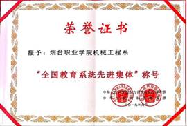 9e104ce7764b4cd62ddb06182eacb2b